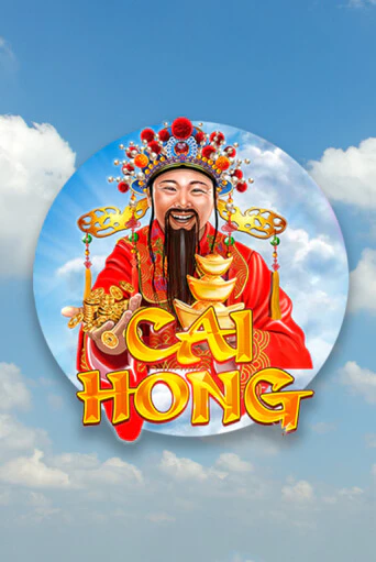 Cai Hong демо игра казино без регистрации | PokerDom