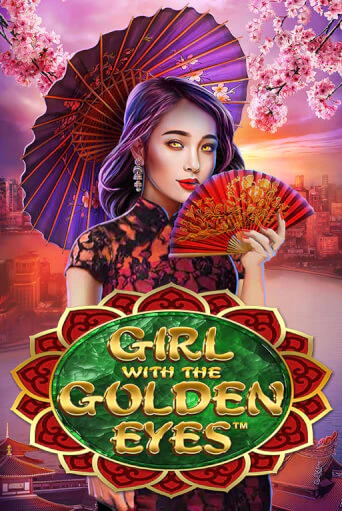 Girl With the Golden Eyes демо игра казино без регистрации | PokerDom