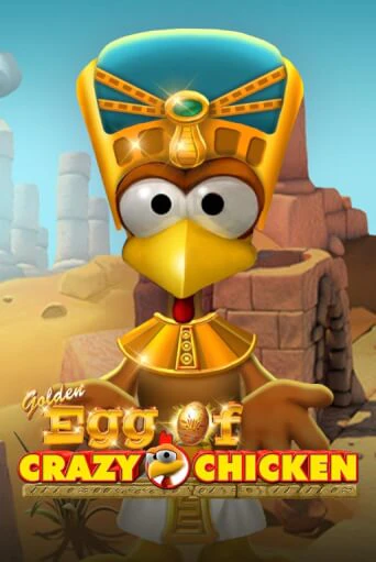 Golden Egg of Crazy Chicken демо игра казино без регистрации | PokerDom