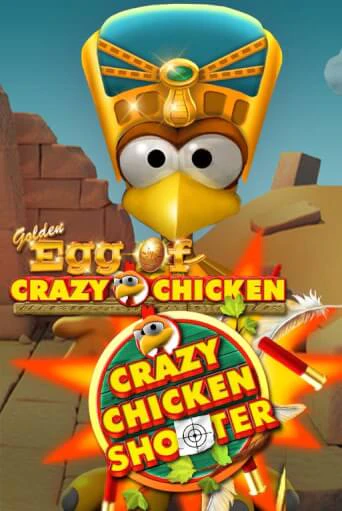 Golden Egg of Crazy Chicken Crazy Chicken Shooter демо игра казино без регистрации | PokerDom