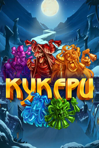 Kukers демо игра казино без регистрации | PokerDom