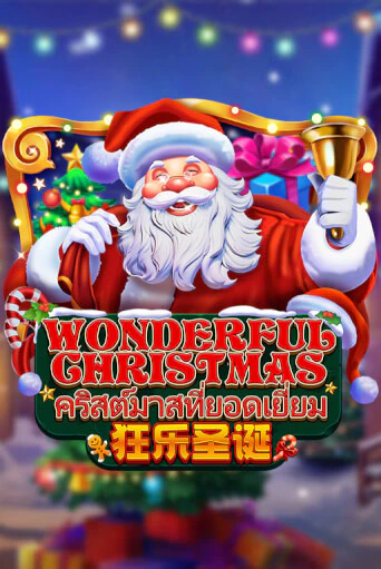 Wonderful Christmas демо игра казино без регистрации | PokerDom