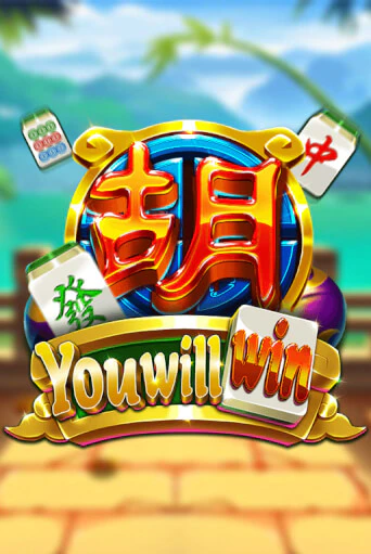 You Will Win демо игра казино без регистрации | PokerDom